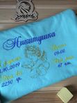 Плед с метрикой