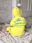 Детский махровый халат