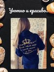 Женский халат ЛЮКС махровый