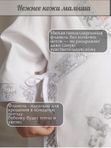 Набор «Спаси и сохрани» серебро