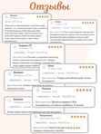 Детский именной плед для девочки