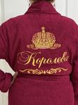 Женский халат ЛЮКС махровый