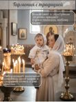 Набор «Спаси и сохрани» серебро