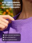 52 | Футболка женская