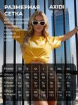 50 | Футболка женская