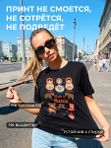 48 | Футболка женская