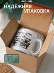 Кружка