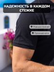 50 | Футболка мужская, поло мужское