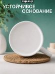 Кружка