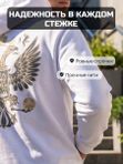 52 | Худи белое, Герб на спине