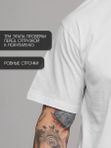 50 | Футболка мужская