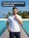 48 | Футболка мужская, поло мужское