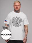 52 | Футболка мужская