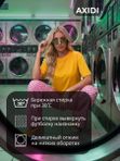 48 | Футболка женская