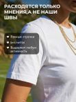 44 | Футболка женская