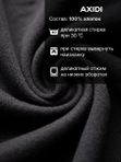 48 | Футболка мужская, поло мужское с длинным роковом