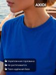 44 | Футболка мужская