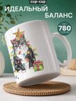 Кружка