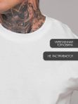 52 | Футболка мужская