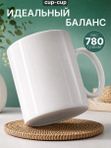Кружка