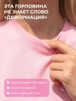 46 | Футболка женская