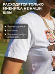 48 | Футболка женская