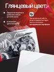 Искусственная кожа для тату 3мм WJX Ultimate, белая глянцевая, А5 размер