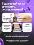 Искусственная кожа для тату 3мм WJX Ultimate, тёмно-бежевая, А4 размер