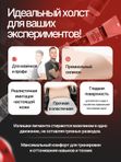 Искусственная кожа для тату 3мм WJX Ultimate, светло-бежевая, А5 размер