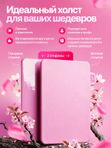 Искусственная кожа для тату 3мм WJX Ultimate, розовая, А4 размер