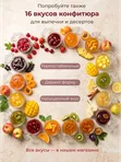 Маковая начинка готовая для выпечки 2 шт по 1000 г.
