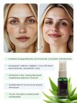 Спрей коллагеновый для кожи лица и тела Лекол / Lecol