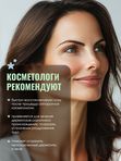 Гель коллагеновый восстанавливающий для кожи лица и тела Лекол / Lecol