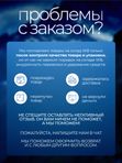 Профессиональный шейвер для бритья