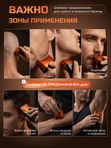 Шейвер для бритья профессиональный CR 1324