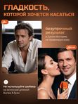 Шейвер для бритья профессиональный CR 1324