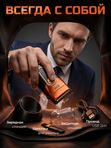 Шейвер для бритья профессиональный CR 1324