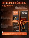 Шейвер для бритья профессиональный CR 1324