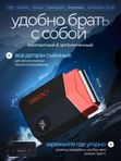 Профессиональный шейвер для бритья