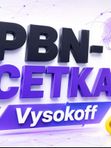 Купить ссылки на сайт с 2200 готовых проектов