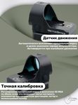 Коллиматорный прицел Vector Optics Frenzy-X открытый, красная марка