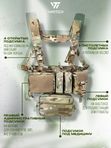 Разгрузочный жилет Chest Rig Wartech Кочевник TV-101-MCN, Multicam