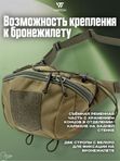Сумка поясная Wartech Ливер UP-119-OD, абдоминальная, олива