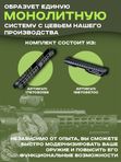 Комплект обвеса на АК-74М, АКМ, Сайга (Цевье VS-24 и газовая трубка VS-33)