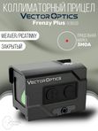 Коллиматорный прицел Vector Optics Frenzy Plus 1x18x20, 3 МOA, красная