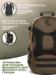 Рюкзак ShotTime Hiker, 26л, коричневый