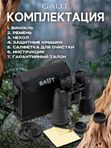 Бинокль профессиональный мощный для туризма и охоты GAUT Vega, 16x50