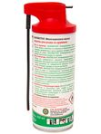 Масло оружейное Ballistol VarioFlex spray, 350мл