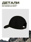 Бейсболка H.U.T. Cap, мембранная, тёмно-зелёная