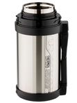 Термос универсальный THERMOS FDH-1405 SBK 1.4L, складная ручка, стальной